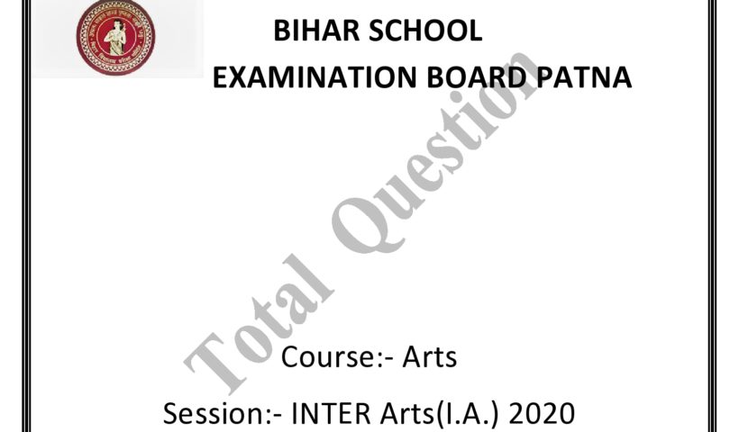 Inter Arts Question 2020 BSEB