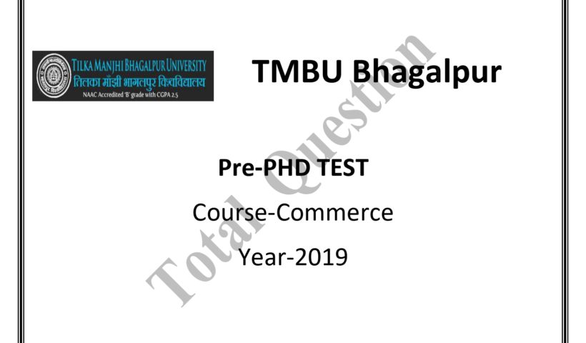 TMBU-PAT-Paper2-Commerce